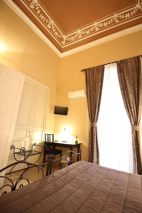 B&B Residenza Umberto Catania 2*,  Italien